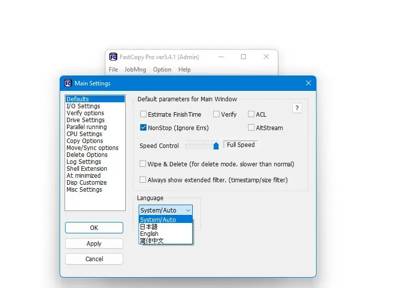 Работа с приложением