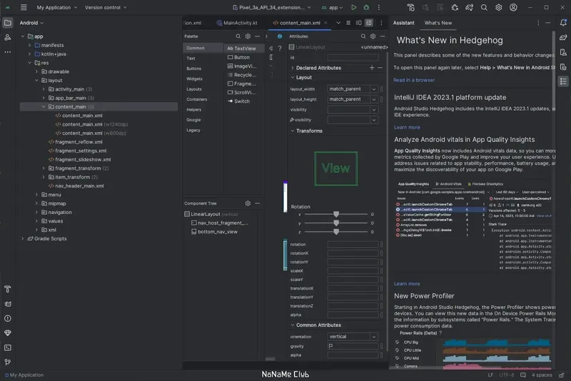 Работа с приложением