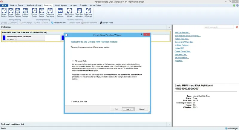 Работа с приложением