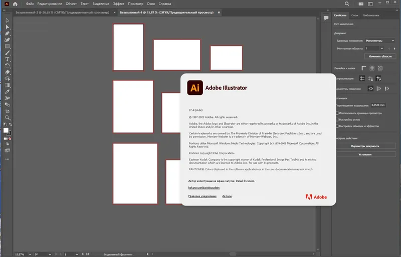 Установка Adobe Illustrator 2023 27.4.0.669 RePack by KpoJIuK [Multi Ru]