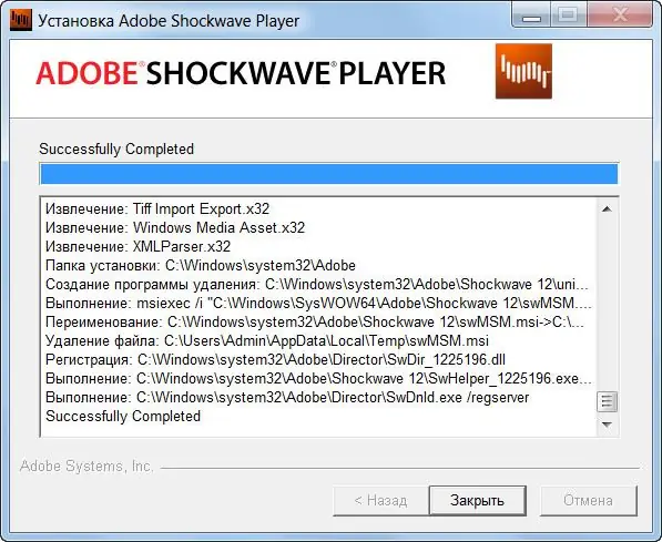 Установка Adobe Shockwave Player 12.2.5.196 Full Slim (2017) MULTi Русский