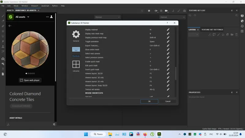 Установка Adobe Substance 3D Painter 10.0.0 build 3640 (x64) Portable by 7997 [Multi]