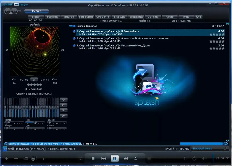 Установка AIMP 5.02 Build 2370 RePack (& Portable) by TryRooM [Multi Ru]