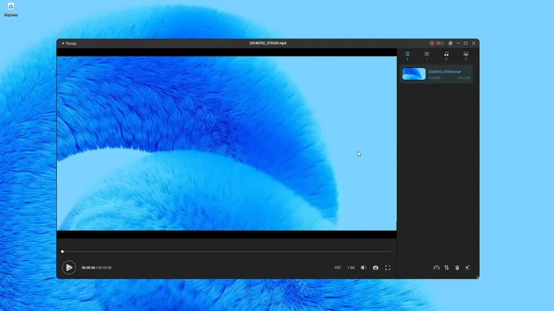 Установка ApowerREC 1.7.0.10 RePack (& Portable) by elchupacabra [Multi Ru]