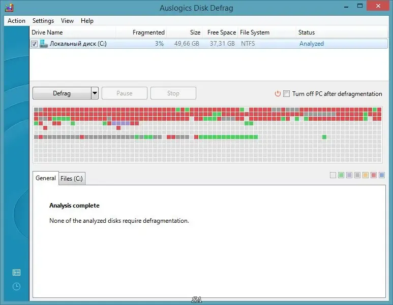 Установка AusLogics BoostSpeed 6.5.3.0 RePack (& Portable) by KpoJIuK (2014) Английский