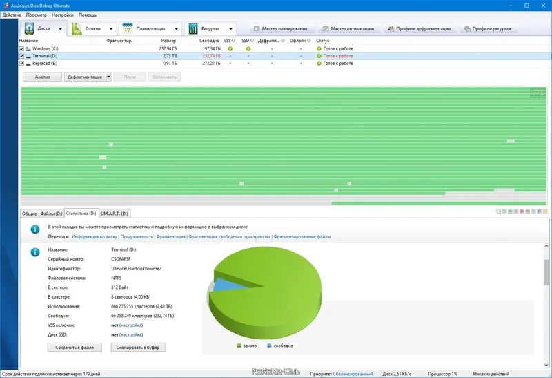 Установка AusLogics Disk Defrag Ultimate 4.12.0.1 [Multi Ru] (акция Comss)