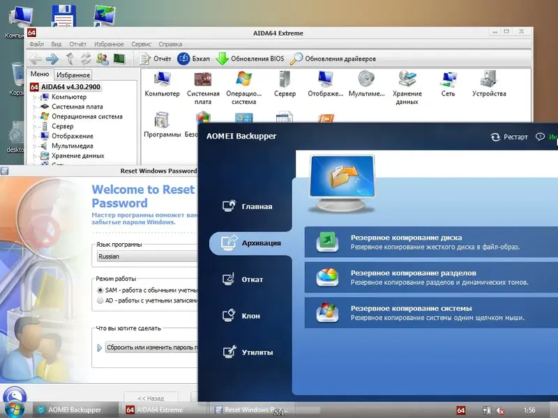 Установка Boot USB Sergei Strelec 2014 v.5.4 (x86 x64) (Windows 8 PE) [Ru En]