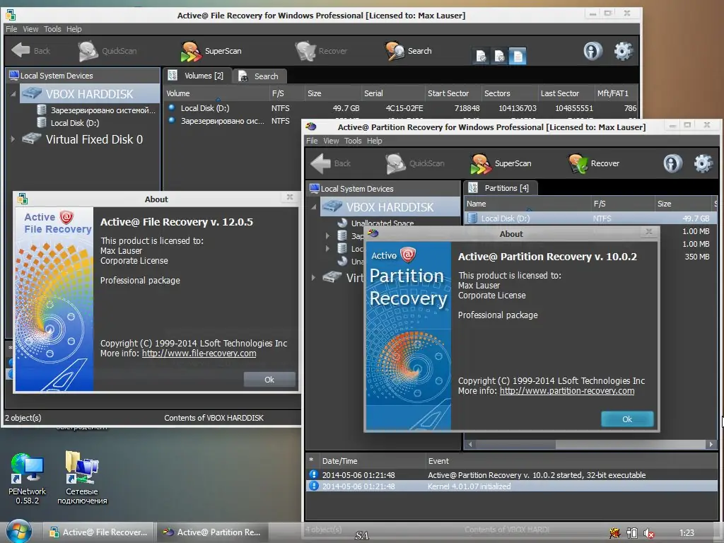 Установка Boot USB Sergei Strelec 2014 v.5.8 x64 Windows 8 PE (2014) Русский Английский