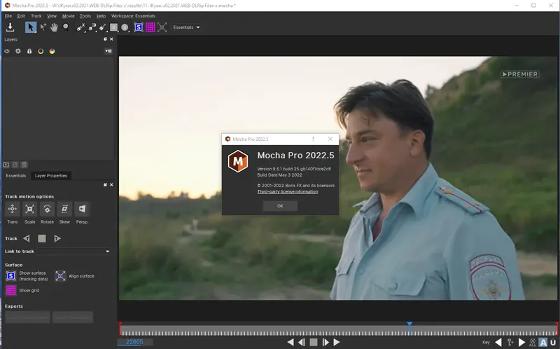 Установка Boris FX Mocha Pro 2022 9.5.1 Build 25 RePack by KpoJIuK [En]