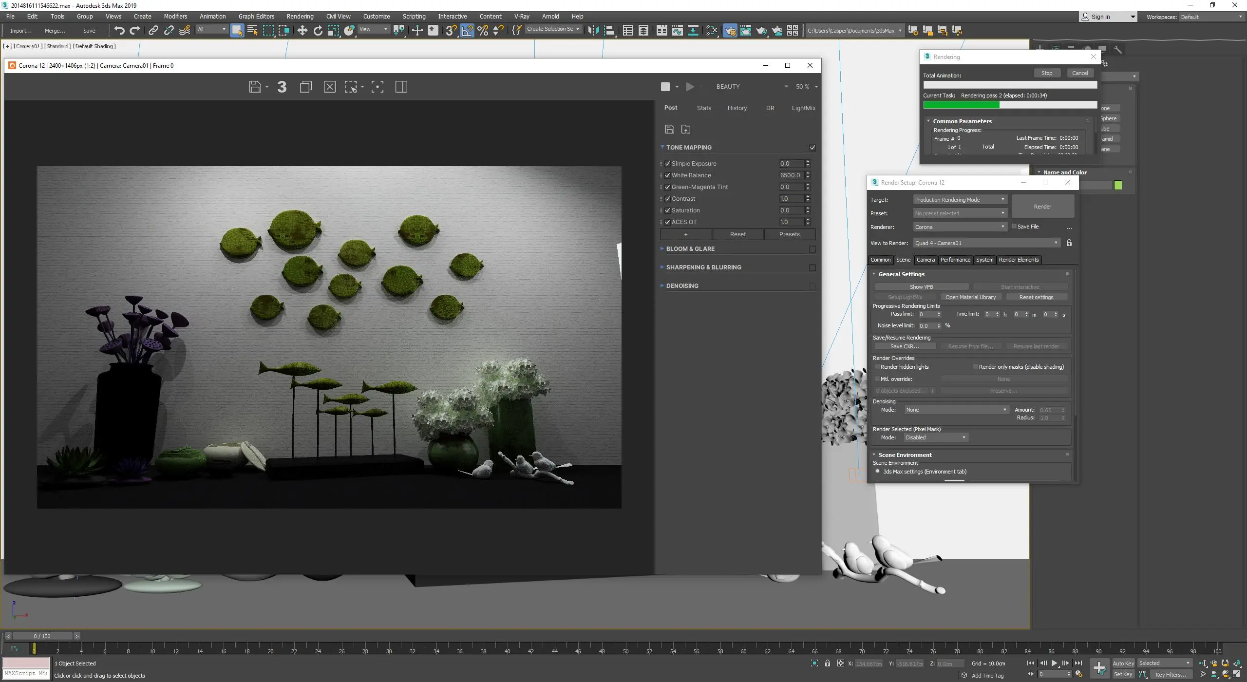 Установка Corona Renderer 12.0 for 3ds Max 2016-2025 [En]