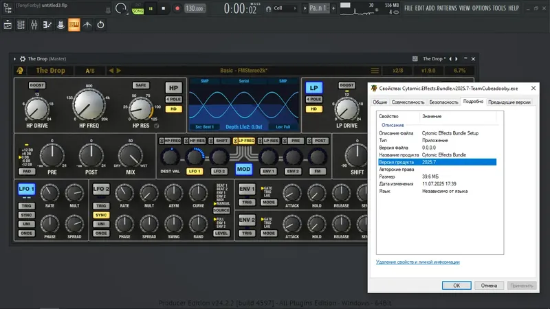 Установка Cytomic Effects Bundle 2025.7 VST, VST 3, AAX (x64) RePack by TCD [En]