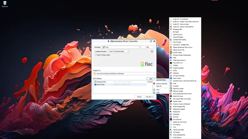Установка dBpoweramp Music Converter 2025.07.14 Reference (x64) Portable by FC Portable [En]