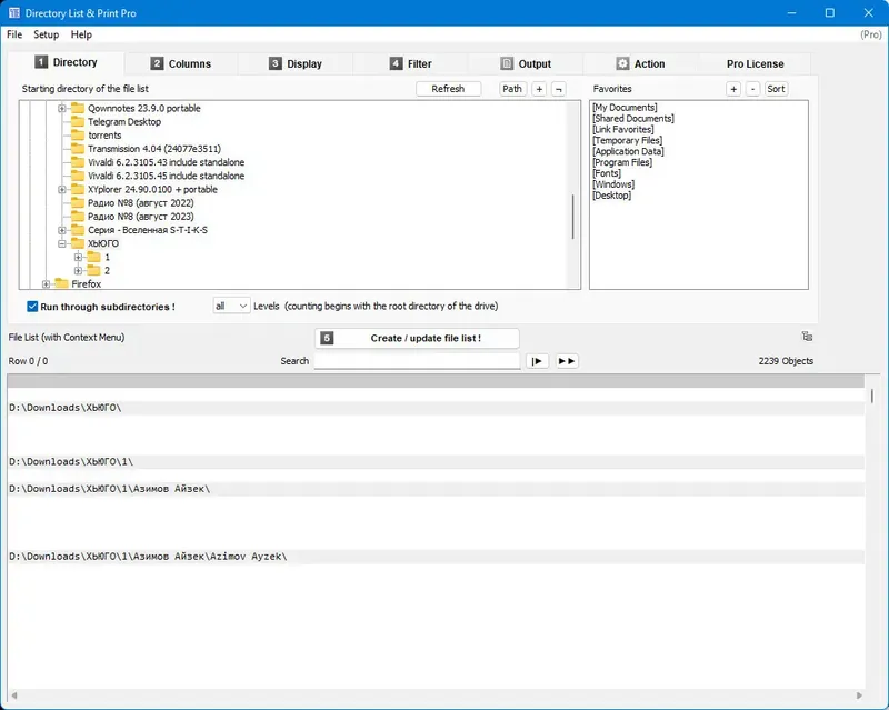 Установка Directory List & Print Pro 4.28 + Portable [En]