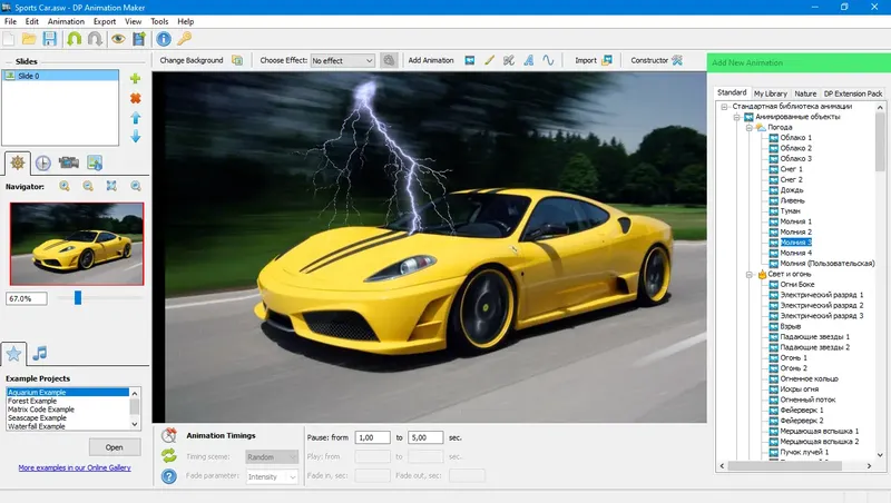 Установка DP Animation Maker 3.5.12 (2022) PC RePack & Portable by elchupacabra