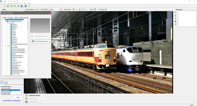 Установка DP Animation Maker 3.5.12 RePack (& Portable) by TryRooM [En]