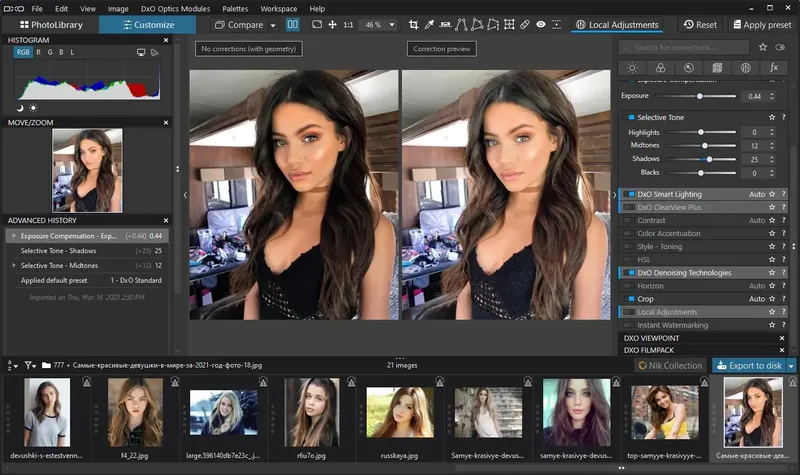 Установка DxO PhotoLab Elite 6.4.0 build 158 Portable by 7997 [Multi]