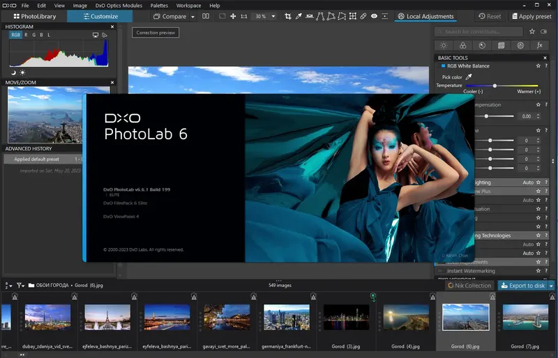 Установка DxO PhotoLab Elite 6.6.1 build 199 RePack by KpoJIuK [Multi]