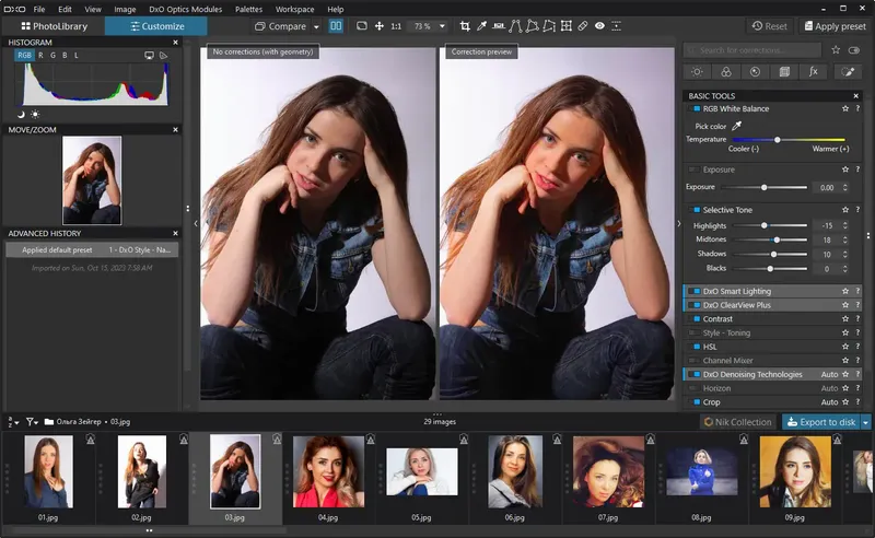 Установка DxO PhotoLab Elite 7.0.1 build 76 Portable by 7997 [Multi]