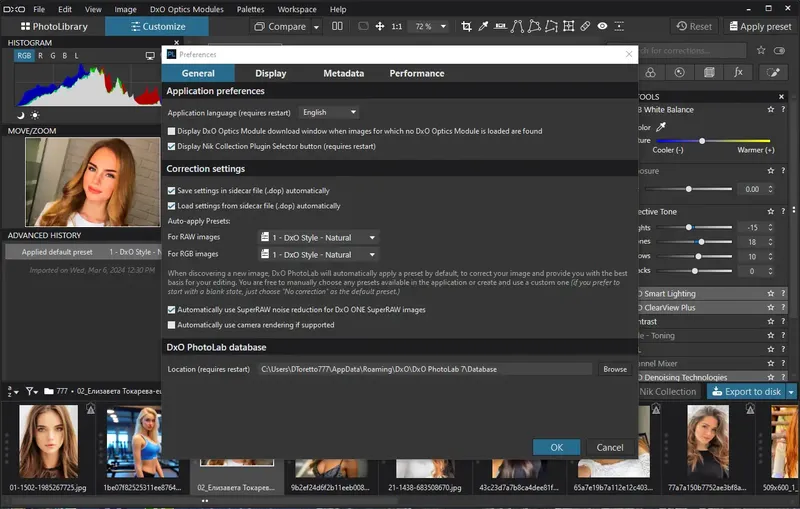 Установка DxO PhotoLab Elite 7.5.0 build 176 Portable by 7997 [Multi]