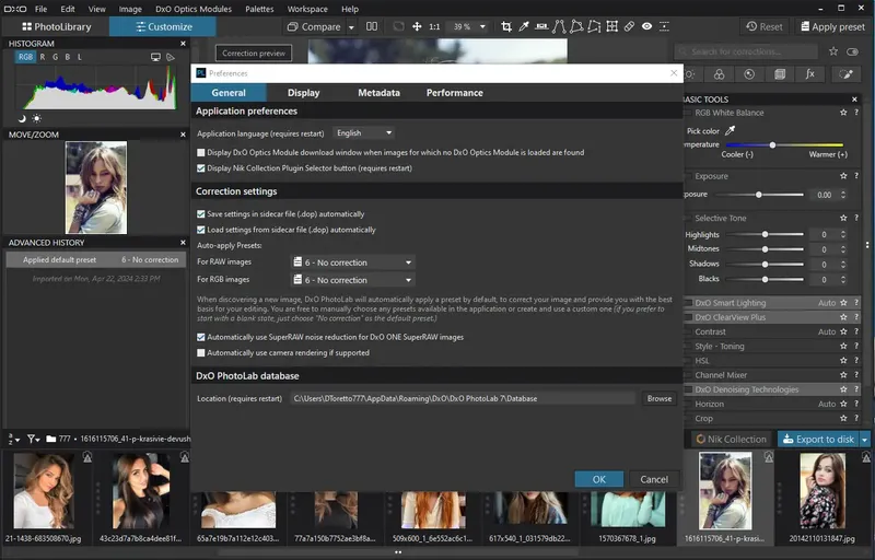 Установка DxO PhotoLab Elite 7.6.0 build 189 RePack by KpoJIuK [Multi]