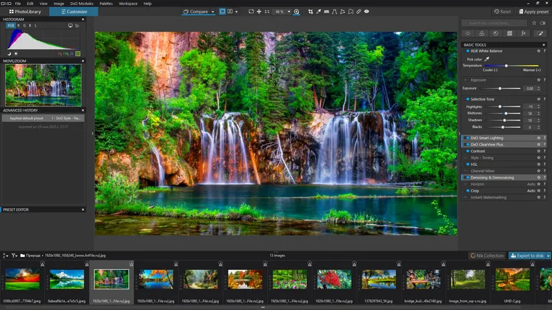 Установка DxO PhotoLab Elite 8.7.1 build 633 RePack by KpoJIuK [Multi]