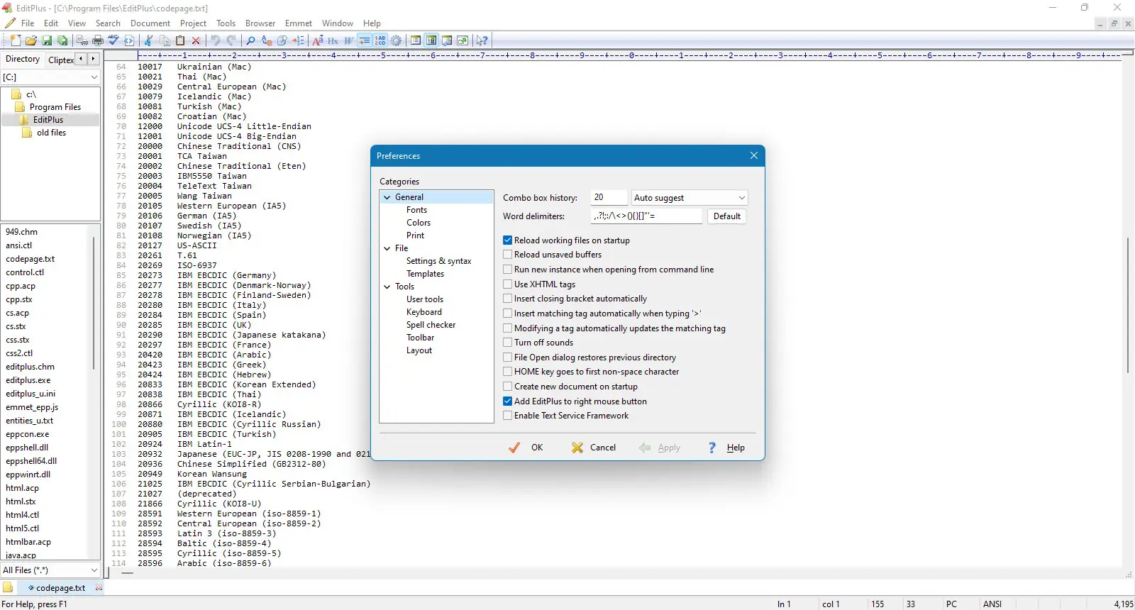 Установка EditPlus 5.7.0 build 4352 + EditPlus 5.7.0 patch 4385 [En]