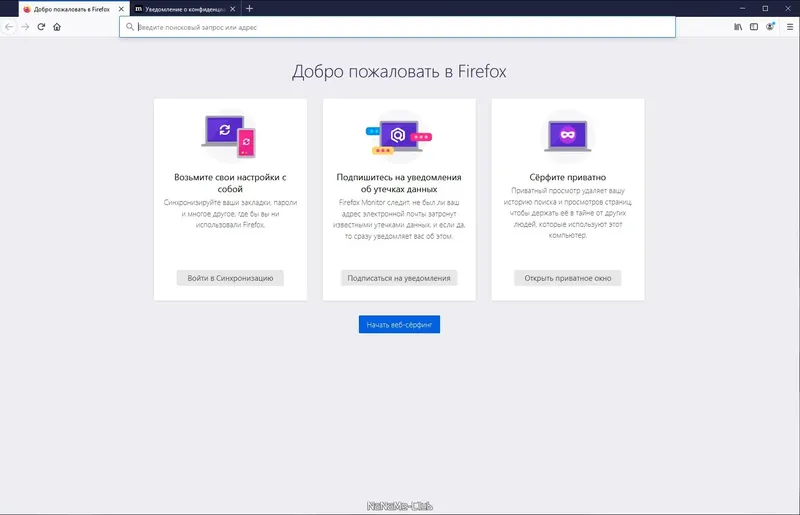 Установка Firefox Browser 84.0.2 (2021) PC Portable by PortableApps
