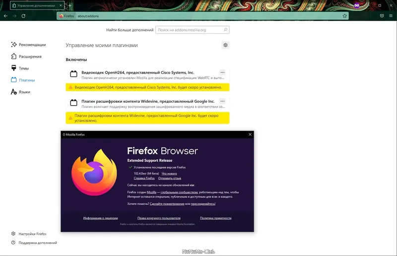 Установка Firefox Browser ESR 102.4.0 Portable by PortableApps [Ru]