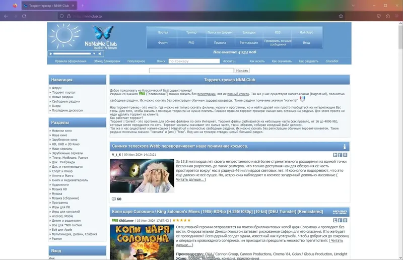 Установка Firefox Browser ESR 115.12.0 Portable by PortableApps [Ru]