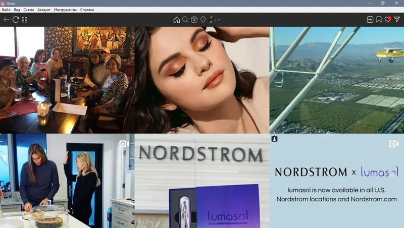 Установка Grids for Instagram 7.0.20 (2022) PC