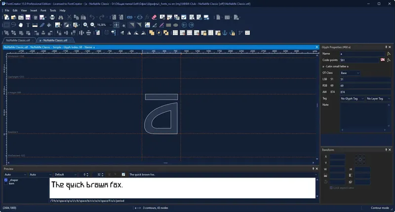 Установка High-Logic FontCreator Professional 15.0.0.2993 Portable by 7997 [En]
