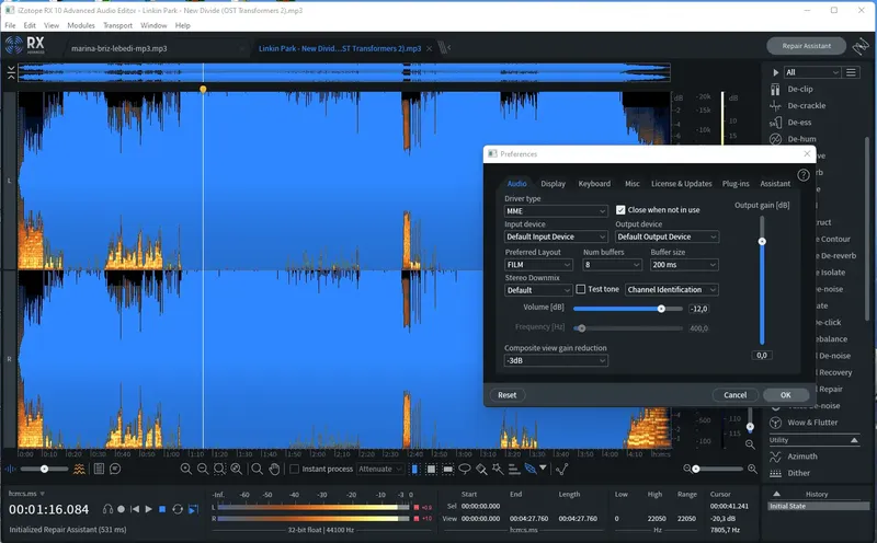 Установка iZotope RX 10 Audio Editor Advanced 10.4.0 + Plugins (x64) Portable by 7997 [En]