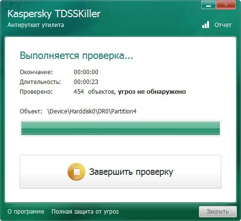 Установка Kaspersky TDSSKiller 3.0.0.30 (2014) Русский