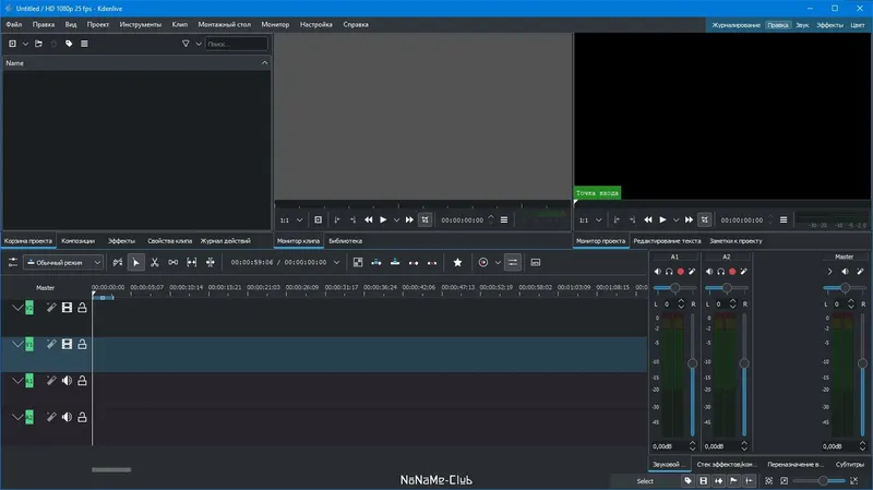 Установка Kdenlive 22.08.3 (2022) PC + Standantalone