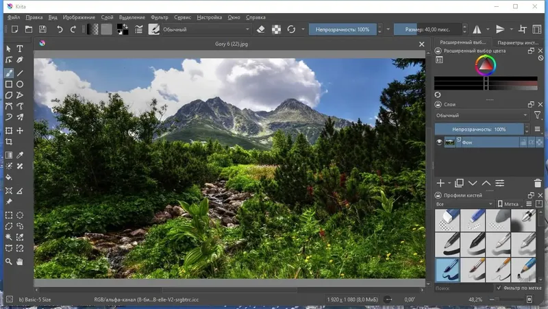 Установка Krita 5.1.5 (2023) PC + Portable