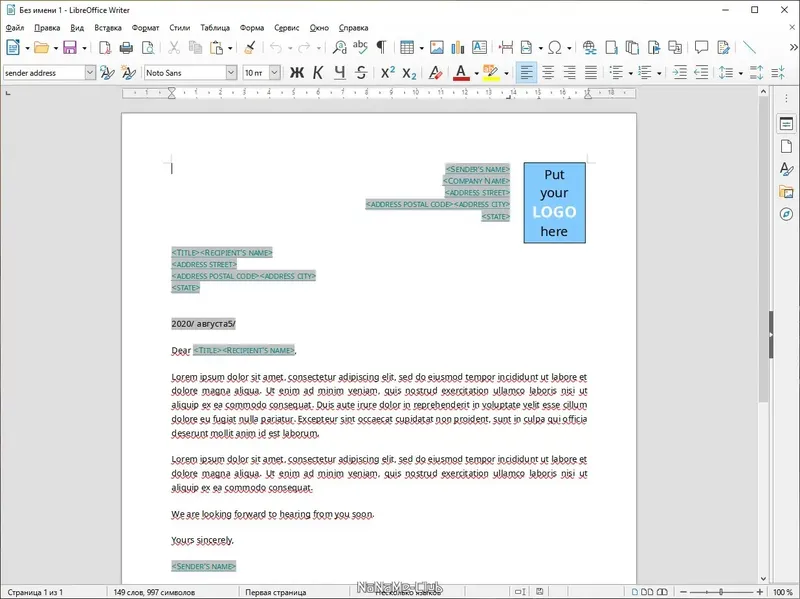 Установка LibreOffice 7.1.4.2 Stable (2021) PC Portable by PortableApps