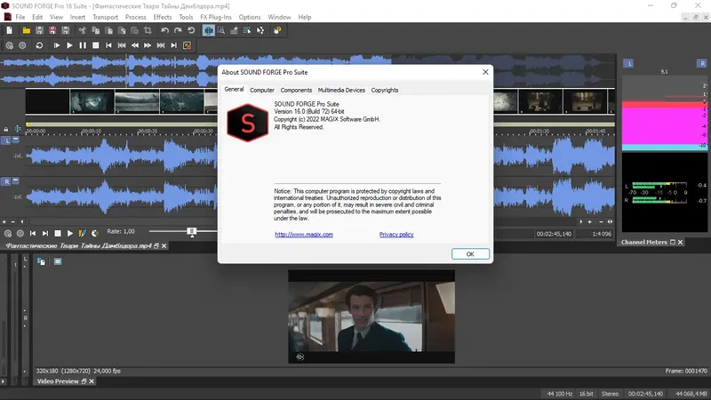 Установка MAGIX Sound Forge Pro Suite 16.0.0.72 (x64) [En]