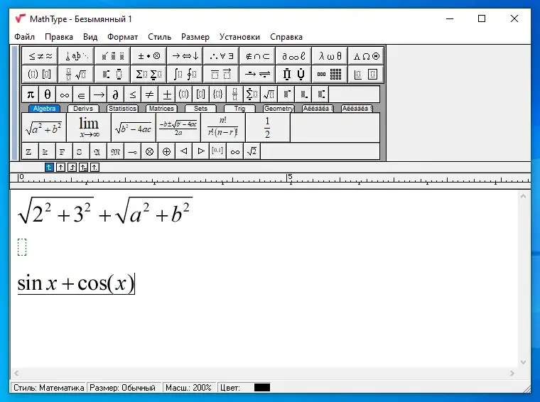 Установка MathType 7.8.0.0 [Ru En]