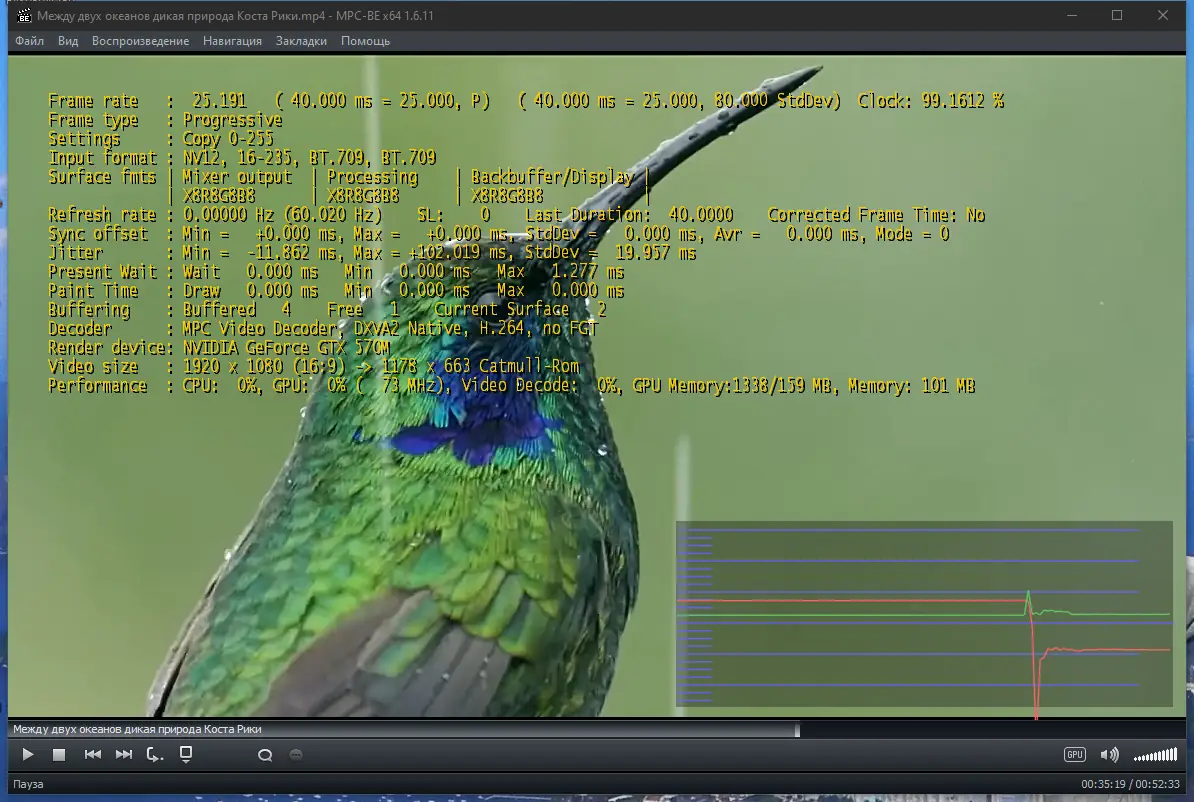 Установка Media Player Classic - Black Edition 1.6.11 Stable RePack (& Portable) by elchupacabra [Multi Ru]