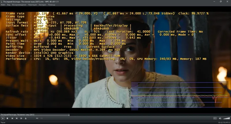 Установка Media Player Classic - Black Edition 1.7.1 Stable + Portable + Standalone Filters [Multi Ru]
