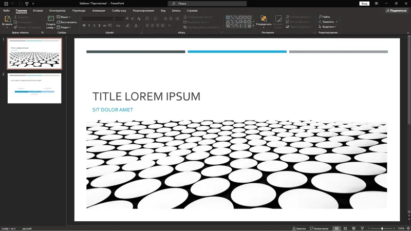 Установка Microsoft Office LTSC 2021 Professional Plus Standard + Visio + Project 16.0.14332.20828 (2024.12) (W10 11) RePack by KpoJIuK [Multi Ru]