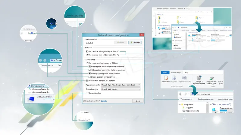 Установка Microsoft® Windows® 10 Enterprise LTSC 2021 x86-x64 21H2 RU by OVGorskiy 01.2022