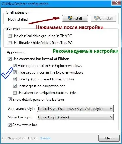 Установка Microsoft® Windows® 10 Enterprise LTSC 2021 x86-x64 21H2 RU by OVGorskiy 10.2023