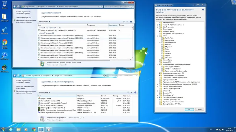 Установка Microsoft® Windows® 7 Максимальная Ru x86-x64 w.BootMenu by OVGorskiy 08.2021 1DVD