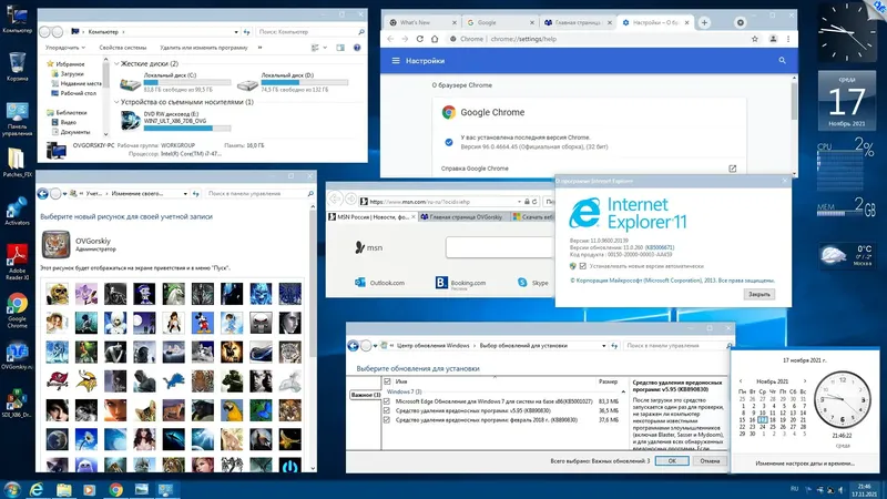 Установка Microsoft® Windows® 7 Ultimate Ru x86 SP1 7DB by OVGorskiy 11.2021 1DVD