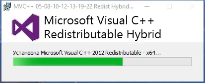 Установка Microsoft Visual C++ 2005-2008-2010-2012-2013-2019-2022 Redistributable Package Hybrid x86 x64 (19.03.2022) [Ru]
