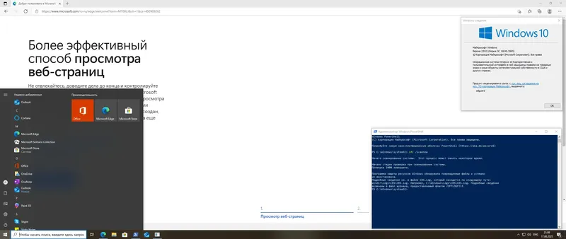 Установка Microsoft Windows 10 [10.0.19045.5965], Version 22H2 (Updated June 2025) - Оригинальные образы от Microsoft MSDN [Ru]