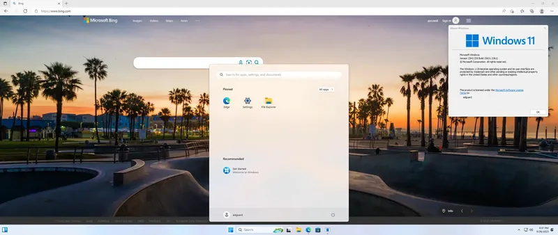 Установка Microsoft Windows 11 Insider Preview, Version 23H2 [10.0.22631.2361] - Оригинальные образы от Microsoft [En]