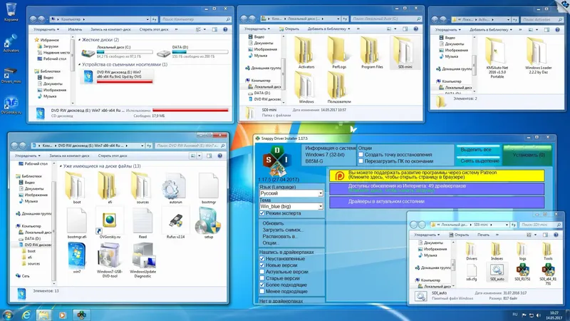 Установка Microsoft Windows 7 SP1 x86 x64 Ru 9 in 1 Origin-Upd 05.2017 by OVGorskiy® 1DVD (2017) Русский