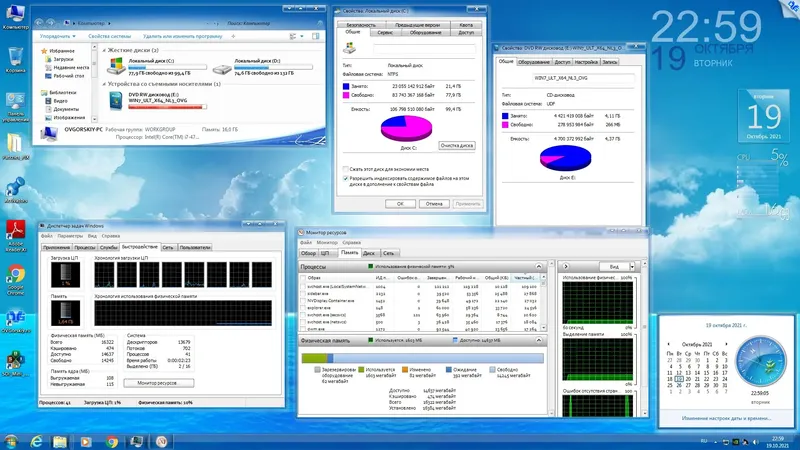 Установка Microsoft Windows 7 Ultimate Ru x86-x64 SP1 NL3 by OVGorskiy 10.2021 2DVD